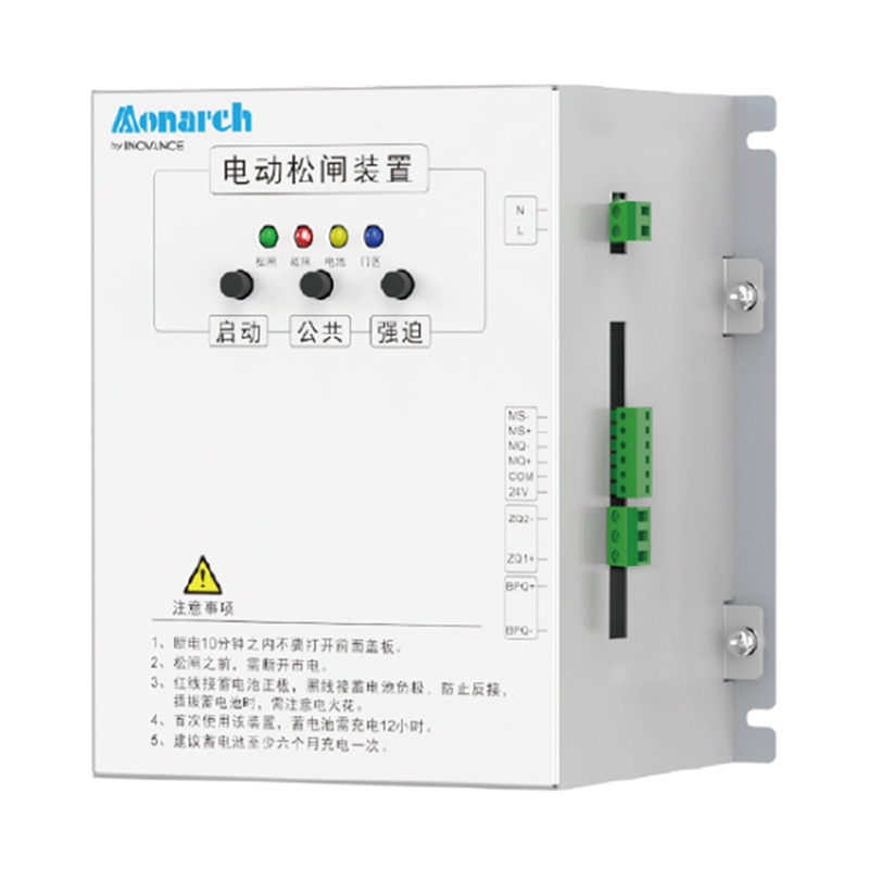 MCTC-ERB系列電動松閘裝置